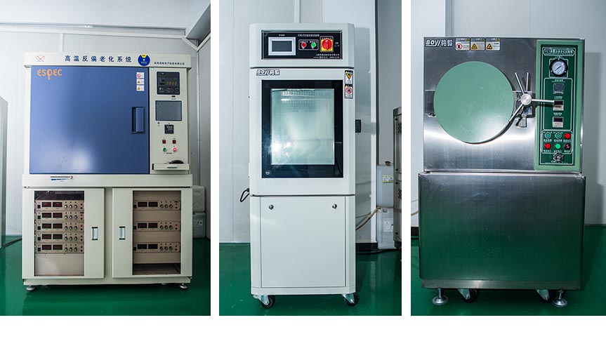 設備1.jpg 設備1.jpg